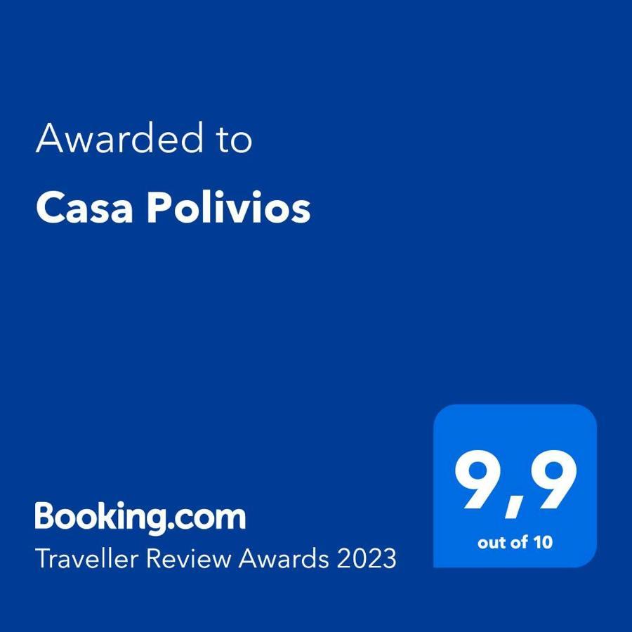 דירות אדאמאס Casa Polivios מראה חיצוני תמונה